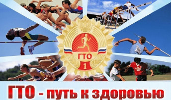 Муниципальная акция "Вместе с папой" Муниципальная акция "Вместе с папой".